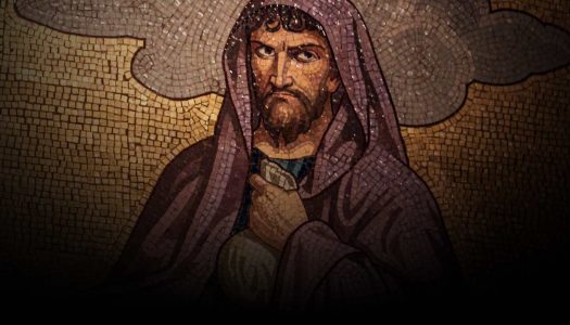 Judas: predestinado a trair?